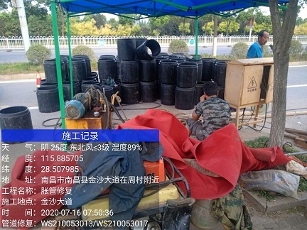 紫金管道短管置换-管道顶管-炜誉市政