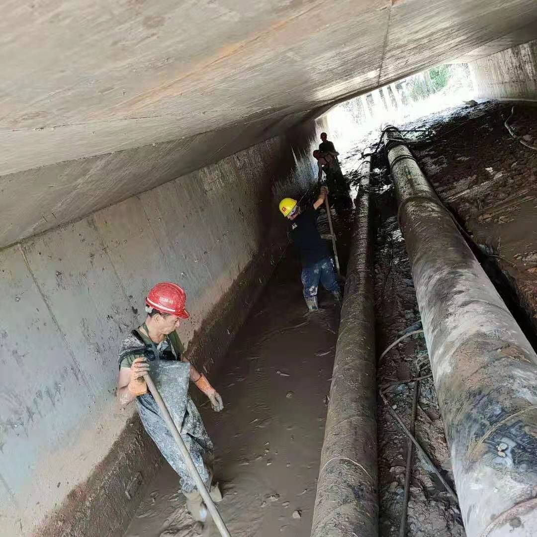 紫金工业管道清淤